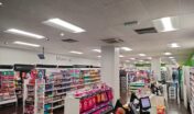 Superdrug (16) Superdrug (16)