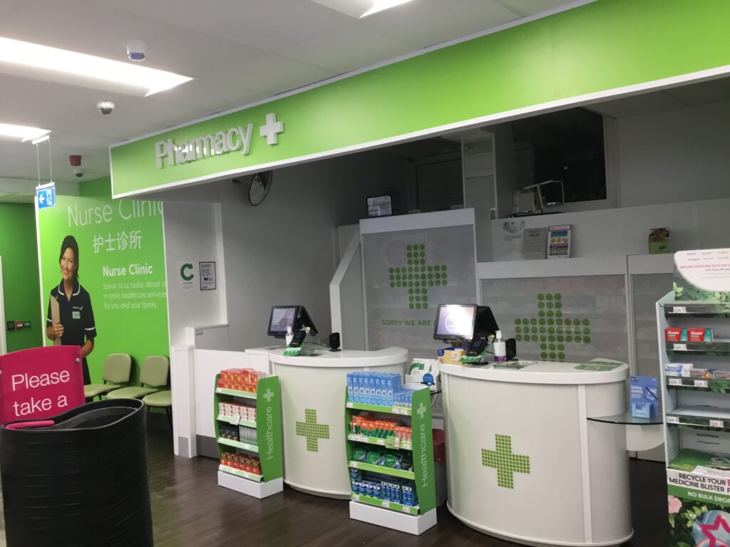 Superdrug (21)